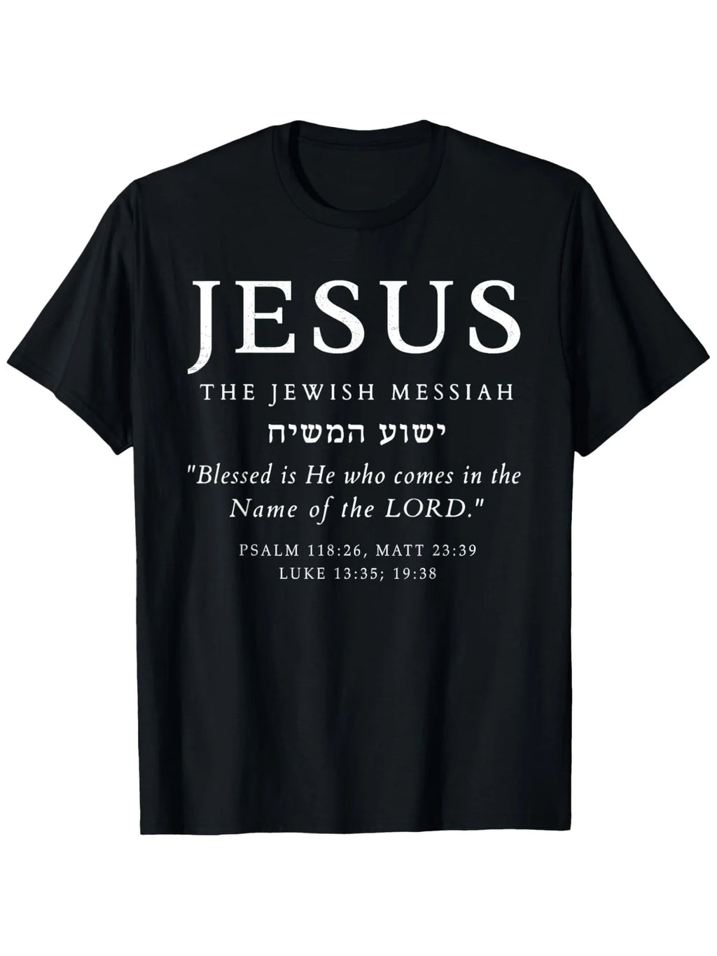 Hebrew Messiah Tee