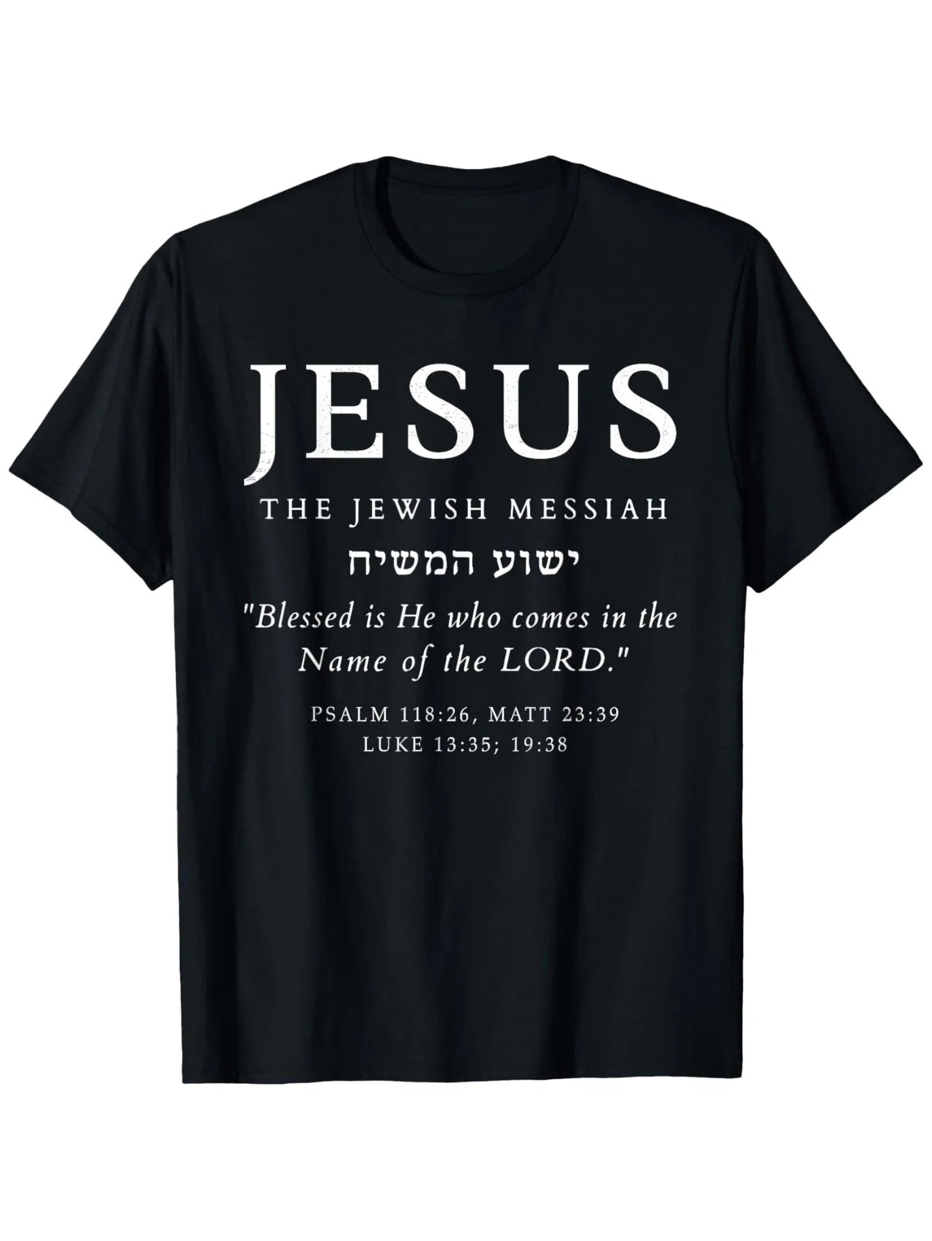 Hebrew Messiah Tee